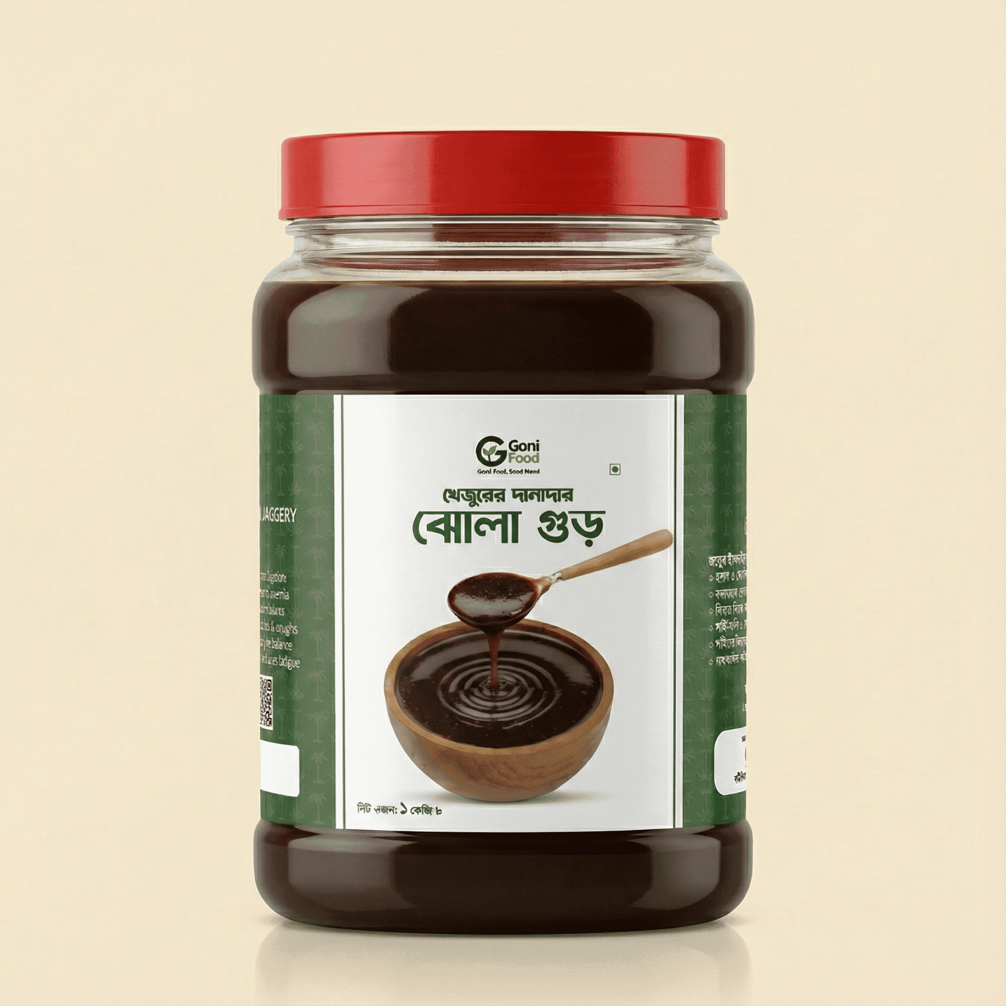 দানাদার ঝোলা/Jhola Gurr 1kg